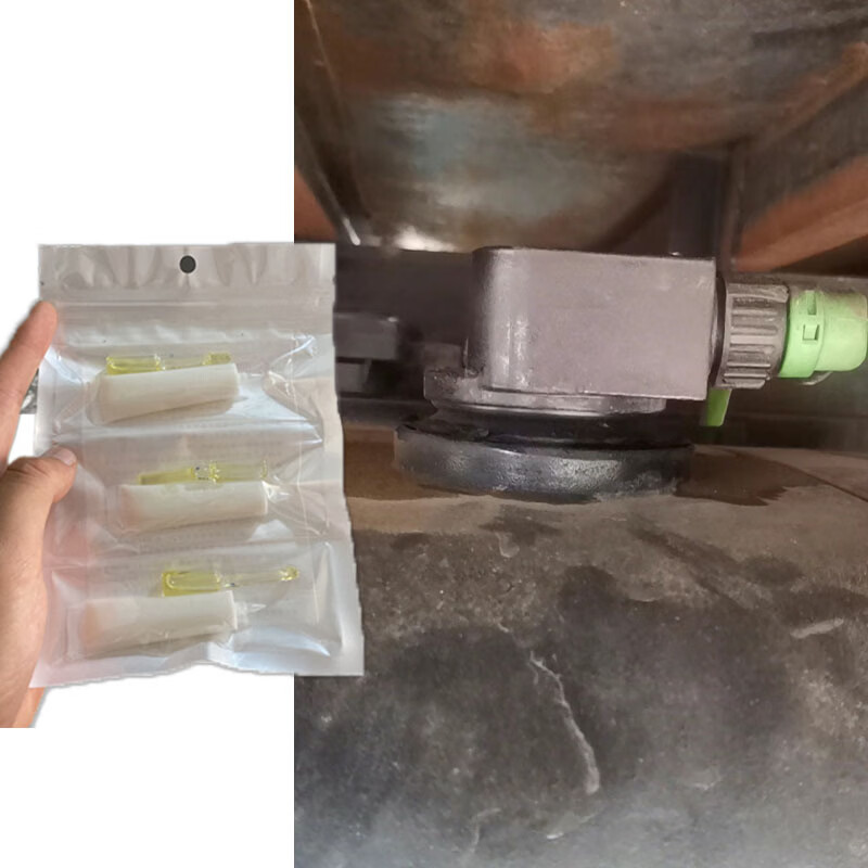 爱子有方补油箱渗漏金属专用胶耐腐蚀水箱变速箱堵漏强力专用金属粘接胶水