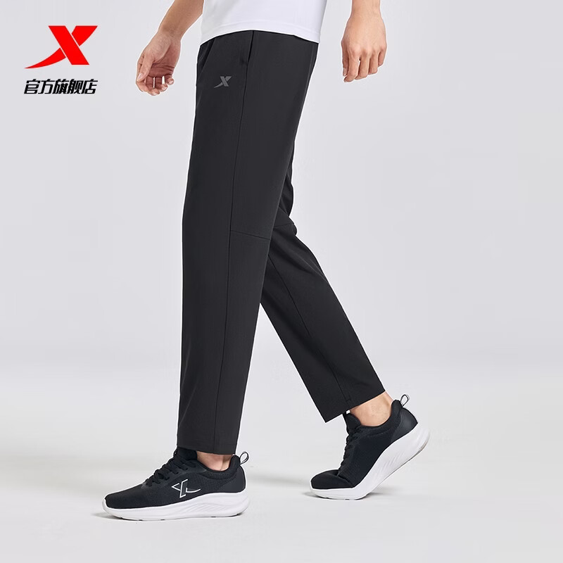 特步（XTEP）运动裤男裤夏季健身跑步裤子直筒凉感速干裤综训运动长裤男 正黑色 L