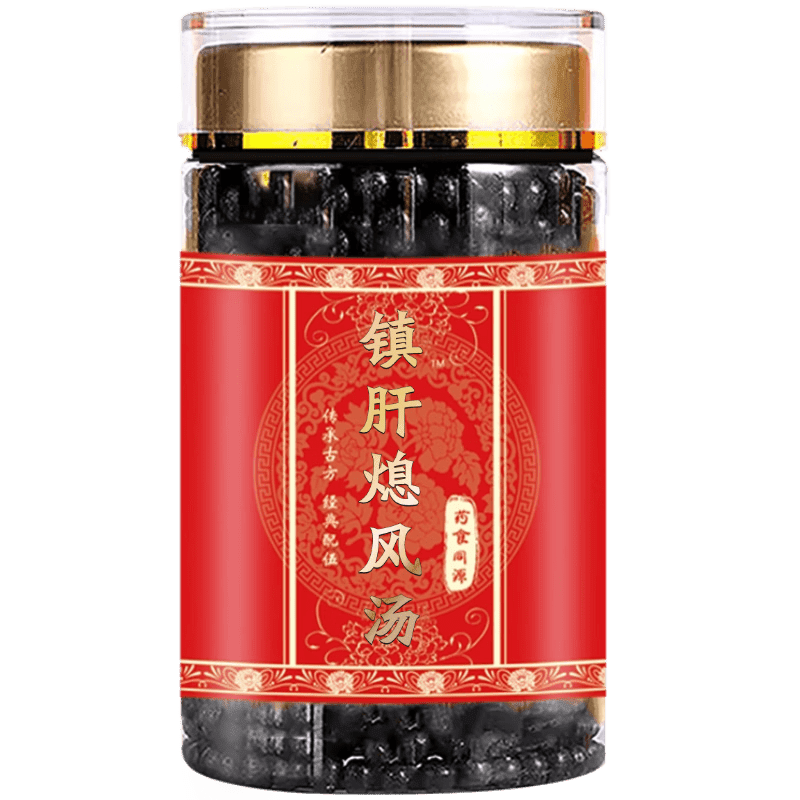 北京同仁堂镇肝熄风浓缩汤丸工艺 250克大瓶装 药食同源 真材实料 传统配方 /巩固装250g*5瓶