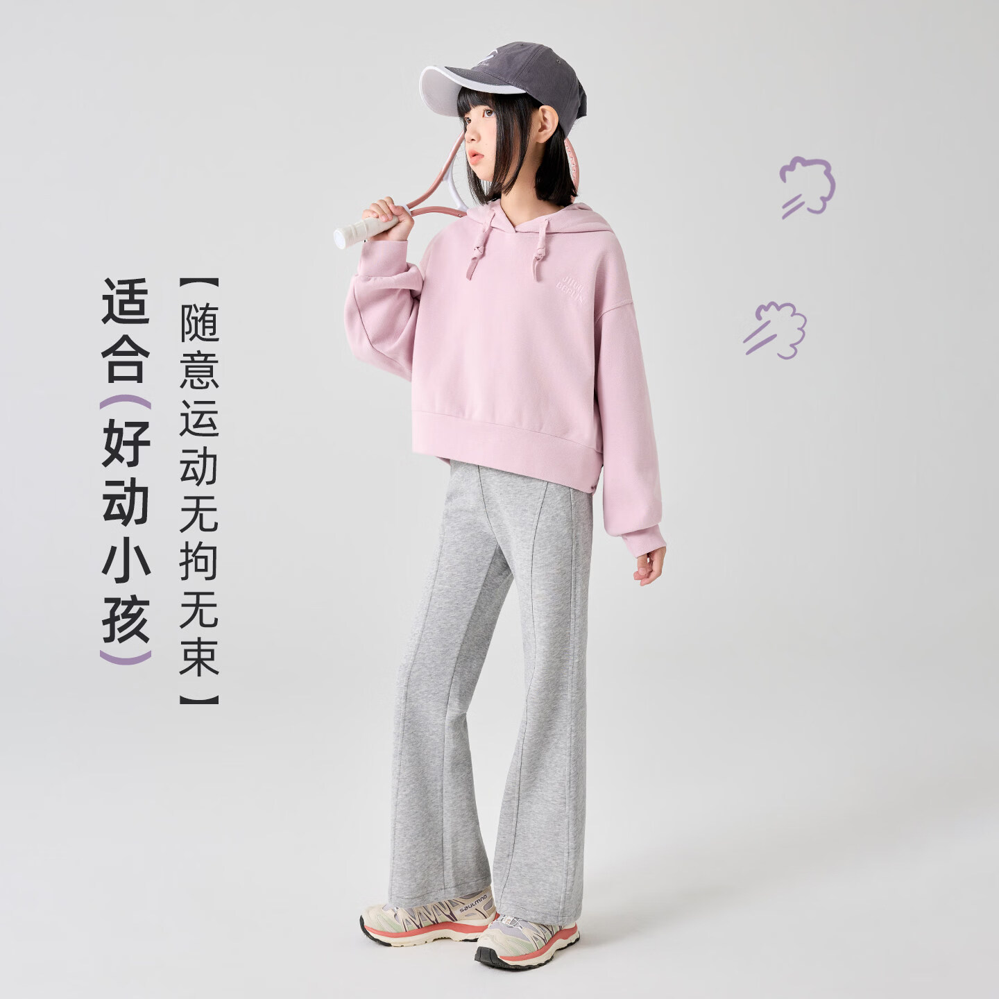 猫人女童喇叭裤春装新款儿童华棉拼接中大童儿童外穿宽松裤子 浅灰色 160 建议体重82-96斤