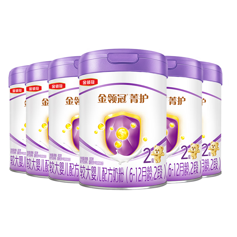 伊利金领冠菁护较大婴儿奶粉2段6-12月800g*6罐 A2β-酪蛋白 乳铁蛋白