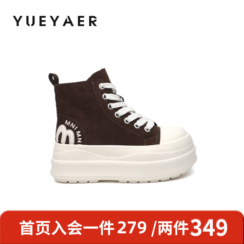 月芽儿女鞋增高高帮鞋2025年秋季季款防滑马丁靴小众加绒运动短靴 绒里黑色01T 34