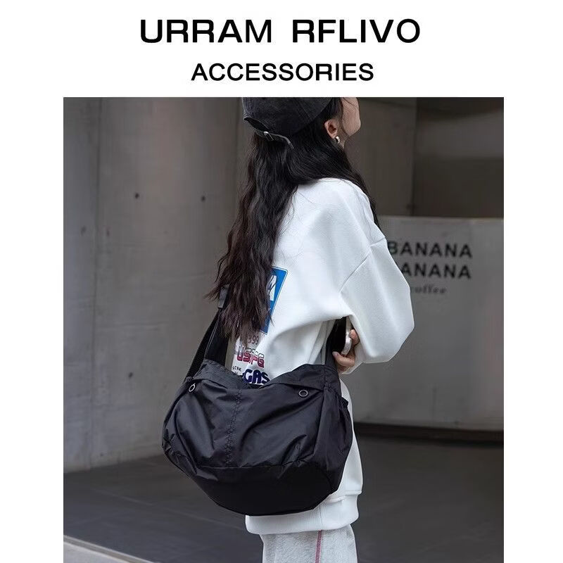 【严选好物】高级感尼龙饺子包男女同款斜挎包简约运动风大容量休 黑色斜挎包