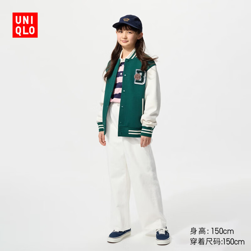 优衣库童装男童女童宽松直筒长裤拉链款宽腿阔腿裤裤子483505 481431/01乳白色 160