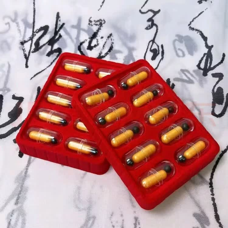 第5酷西藏精品虫草鹿鞭i王房事用品男性成人速10粒胶囊 10粒*1盒 买三送二 50粒*5盒