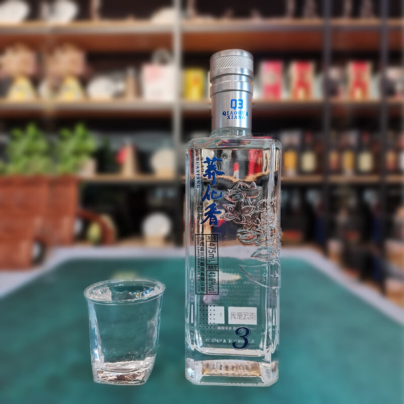 荞化香Q3清香型大瓶荞酒白酒兰益泸西41.8度475ml云南苦荞酒送礼礼盒 41.8度 475mL 4盒