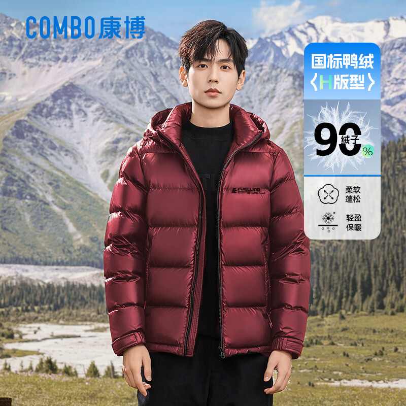 康博男士黑金羽绒服款冬季新款加厚短款面包服外套 红色 M