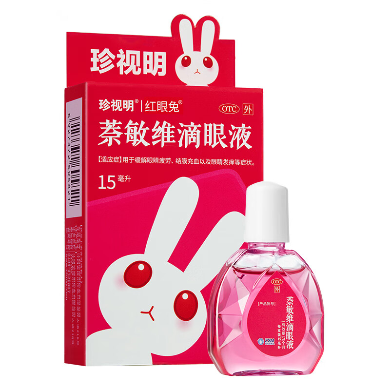 图 6