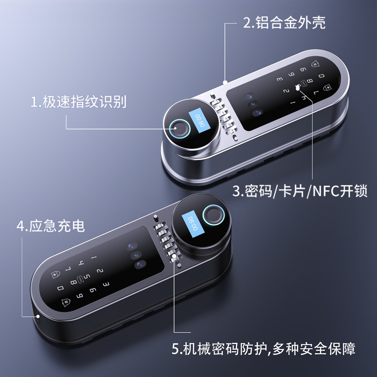 掌眼智改锁全自动指纹密码锁机械锁改造专家铁门牛头锁防盗门执手锁 掌眼智改锁二代锁体 老式按压锁古铜老虎锁大耳朵锁《锁体+配件全套》