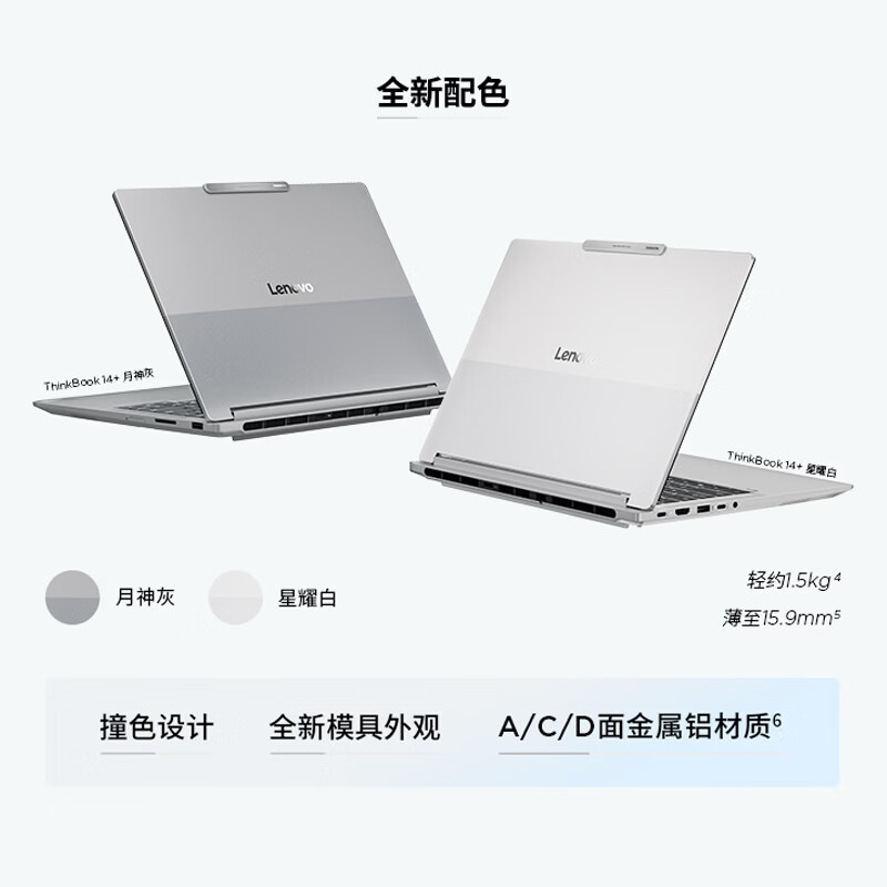 图 5
