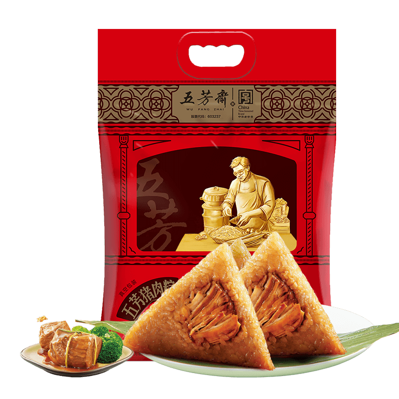 五芳斋粽子中华老字号 五芳猪肉粽礼袋嘉兴特产加热即食早餐 100克*6只 