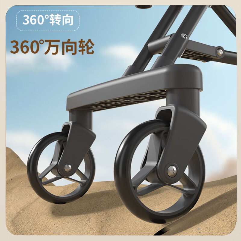 JOT TMM遛娃神器婴儿推车溜娃车口袋推车儿童可坐可靠0-3岁轻便可折叠宝 新升级一键折叠星际黑