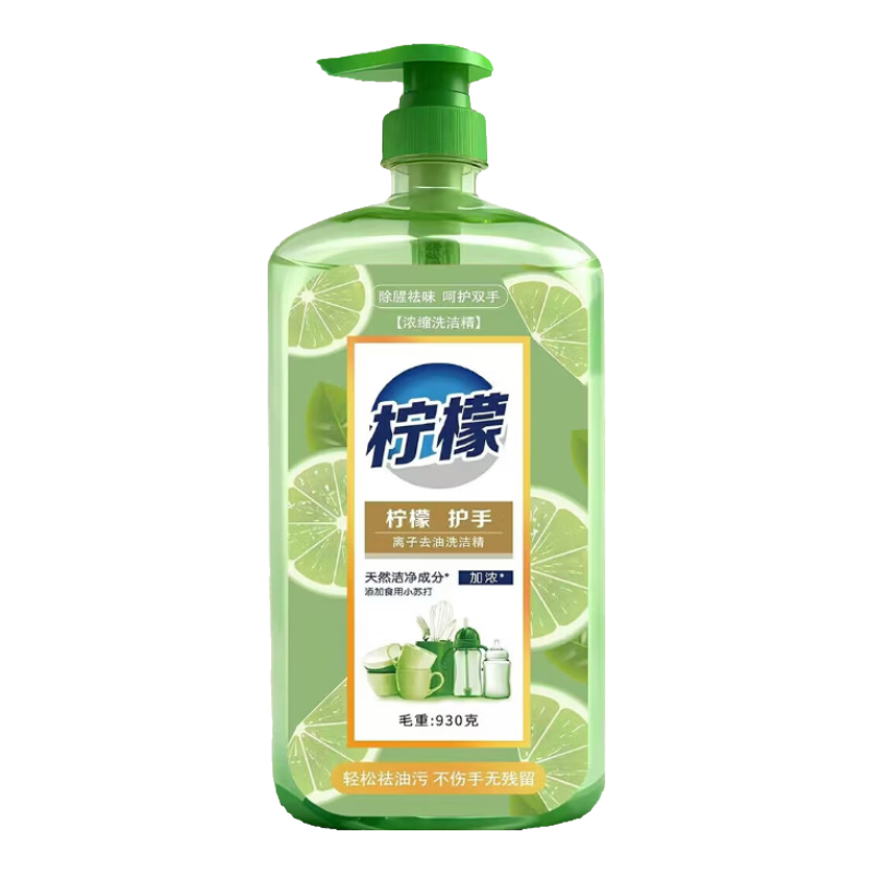 ʳƷ������ϴ�ྫȥ���۲����ֲ;߾�ϴ�뾫����ϴ���� ����ϴ�ྫ930g*1ƿ 1.99Ԫ