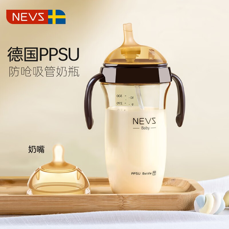 奶瓶奶嘴在线历史价格查询|奶瓶奶嘴价格走势