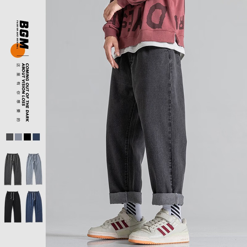 【TimPeake】品牌：经典与潮流完美融合|如何查询牛仔裤历史价格