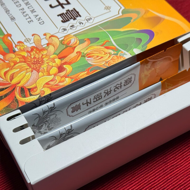 长白山熊宝菊花决明子膏益甘枸杞桑葚黄精牛蒡根组合滋补品熬夜茶膏养生好物 【1盒体验装】不划算不推荐 150g*1盒