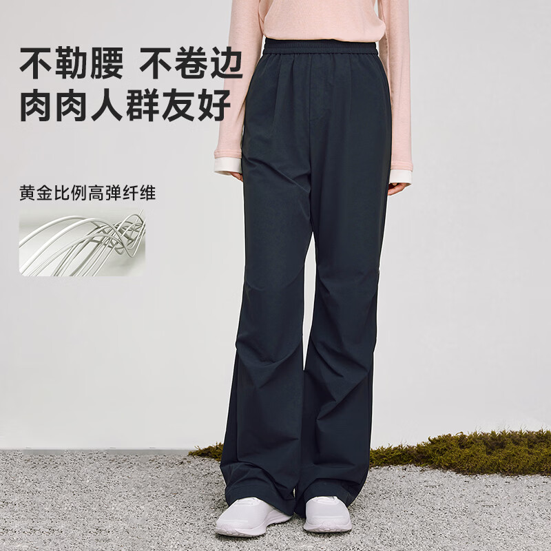 VVC成毅同款休闲裤男女春夏直筒工装保暖裤运动户外休闲防晒裤子 藏青色（薄绒保暖防风防水） XL