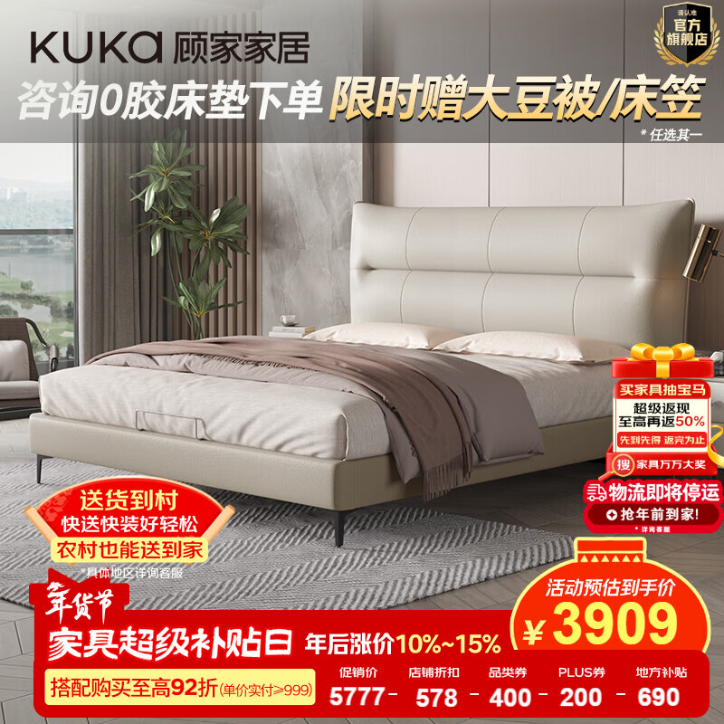 �˼ҼҾ��ִ���ʽ������ͷ��ţƤ��Ƥ˫�˴�����һ��ʽ����Ƥ��DS8183B ����Ӱ�ҡ��߽ſ�+��ʯ��M0083 1.8*2.0��