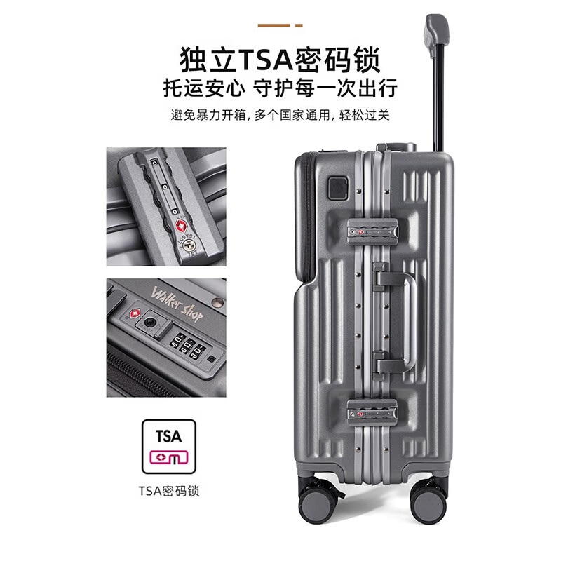 Walker Shop行李箱2026新款前开口商务登机箱多功能托运拉杆箱密码旅行箱 黑色 20英寸 【登机箱/前开盖+杯架+刹车轮】