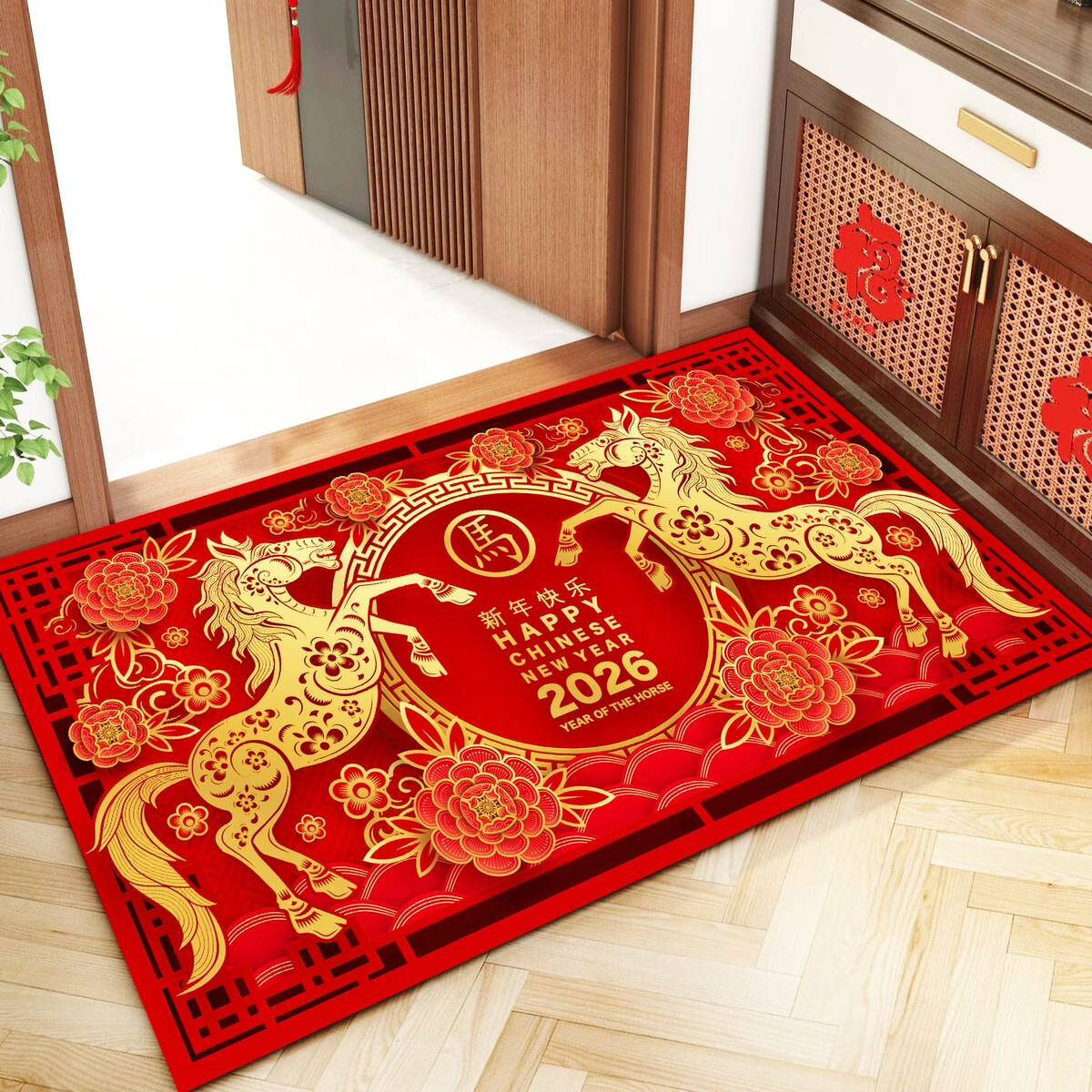 咏幻硅藻泥吸水地垫浴室卫生间门口进门入户防滑脚垫子洗手间厕所地 马年地垫 01[ 橡胶底防滑] 40x60cm