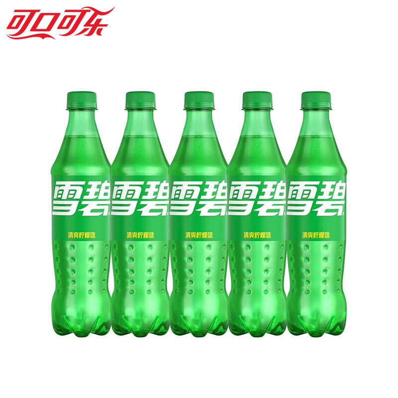 �ɿڿ��֣�Coca-Cola����ˮ̼������500ml*5ƿװ ѩ��500ml*5ƿ 11.9Ԫ