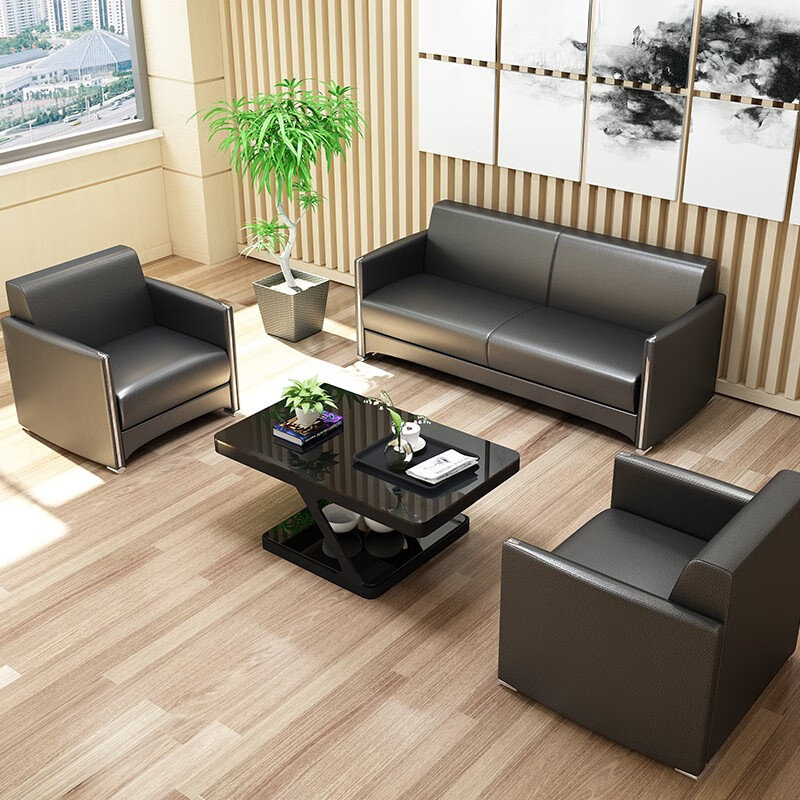 中尊现代简约办公室真牛皮沙发 商务会客接待办公沙发 沙发茶几组合 优质西皮1+2+3