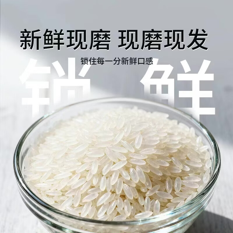 ��̨��2025��ˮ����峣����5kg*1�� 25.52Ԫ