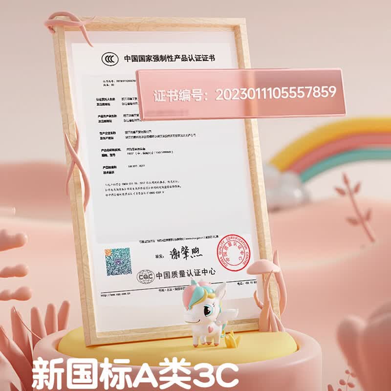 凤凰（Phoenix）儿童电动车头盔男女孩3-6-12岁学生安全帽夏季防晒透气四季通用电瓶车骑行3C认证半盔 破蛋恐龙【高清长镜】四季可拆护耳