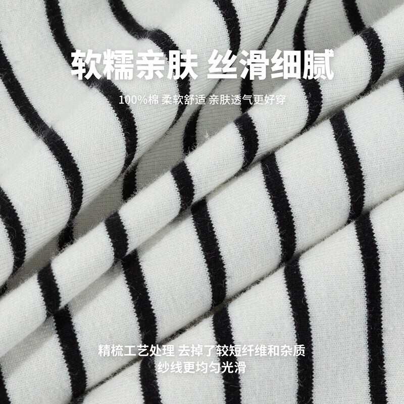 迪士尼（Disney）男女童春秋季甜美卡通长袖T恤运动休闲纯棉亲肤7A级抗菌上衣童装 黑白条纹polo衫 140 （建议8-10岁身高130-140cm)