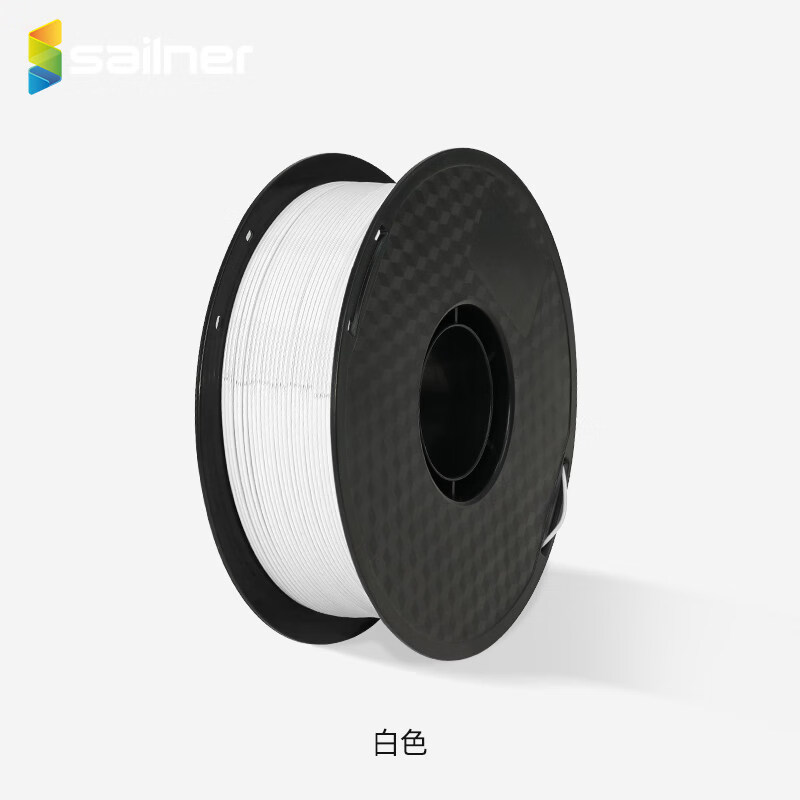 sailner3D打印耗材PLA 高韧性易打印环保线材 进口材料 线径1.75mm适配FDM设备 【带料盘】白色
