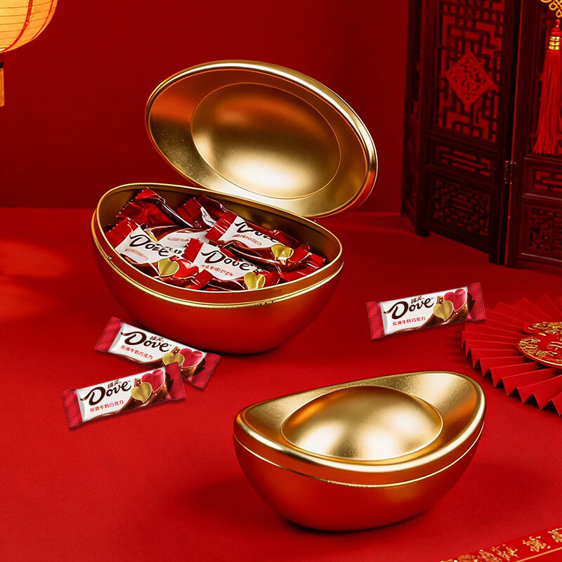 德芙 巧克力礼盒 新年礼物 送长辈儿童 零食伴手礼 员工春节礼品 送礼 德芙牛奶巧克力金元宝礼盒90g*2盒