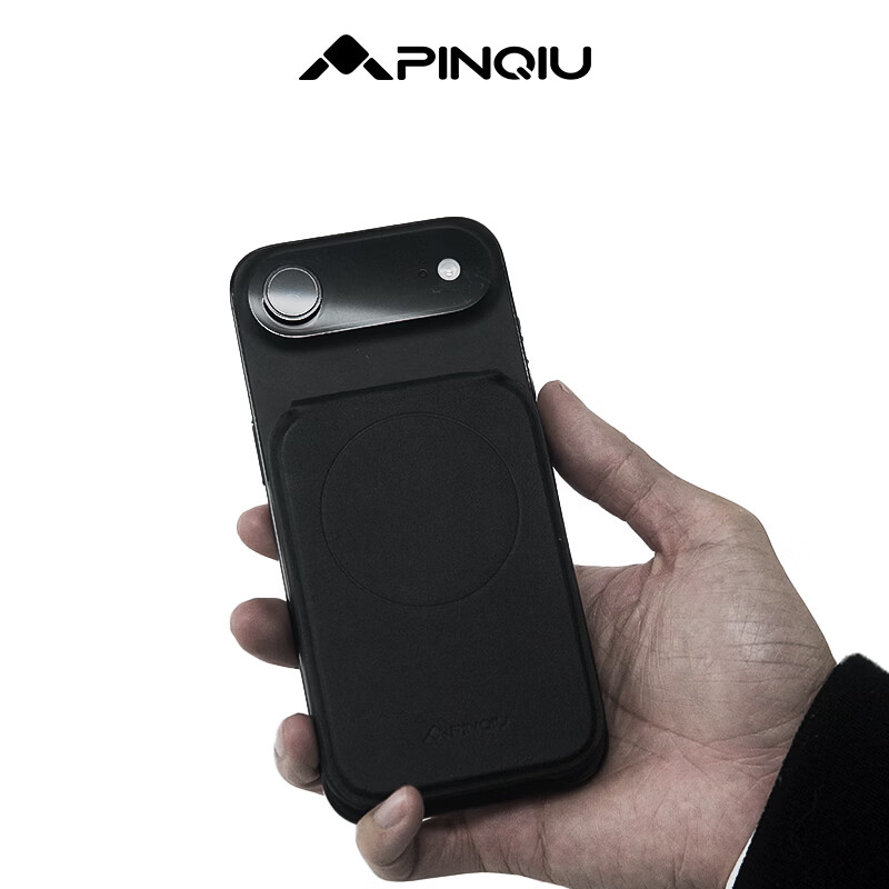 品丘SlimGo磁吸无线充电宝专属皮套支架带磁吸环 现货现发 高端定制黑