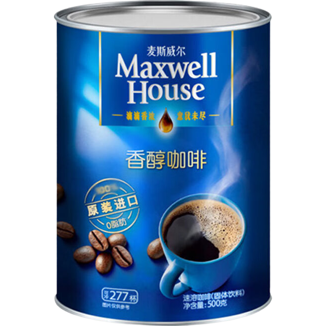 麥斯威爾（Maxwell House）進(jìn)口麥斯威爾香醇黑咖啡無蔗糖速溶純咖啡粉學(xué)生提神罐裝桶裝 香醇100g*1瓶 陶瓷杯+勺