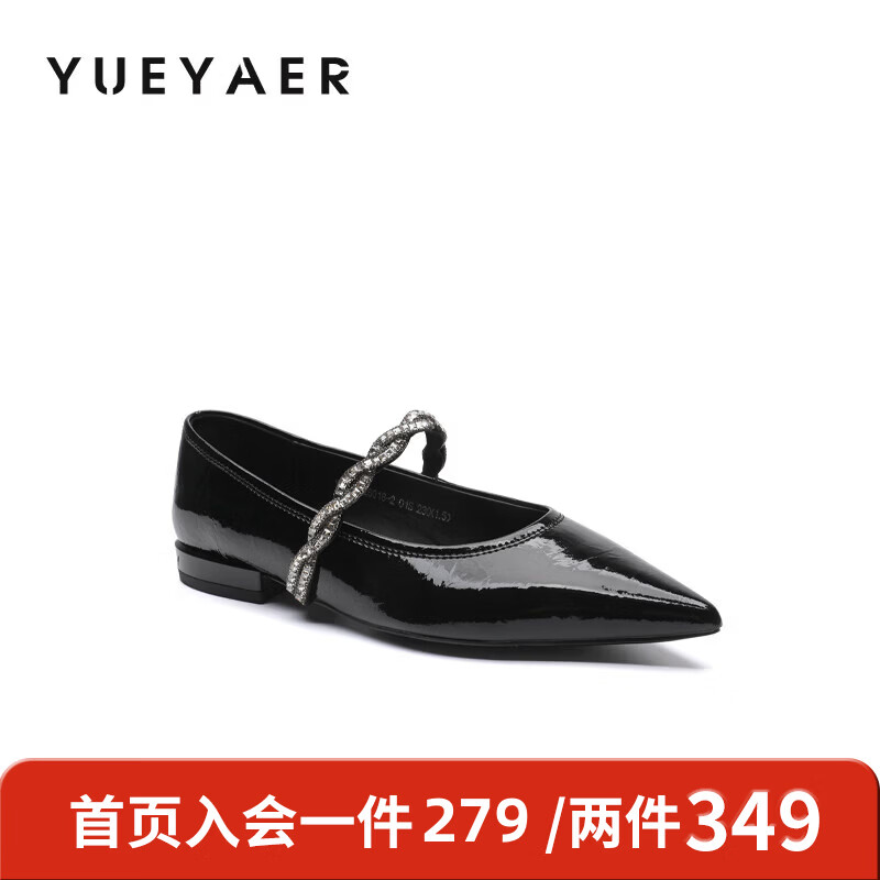 月芽儿2025年冬季新款舒适猫跟法式尖头玛丽珍鞋女一字带通勤浅口单鞋 黑色01S 34