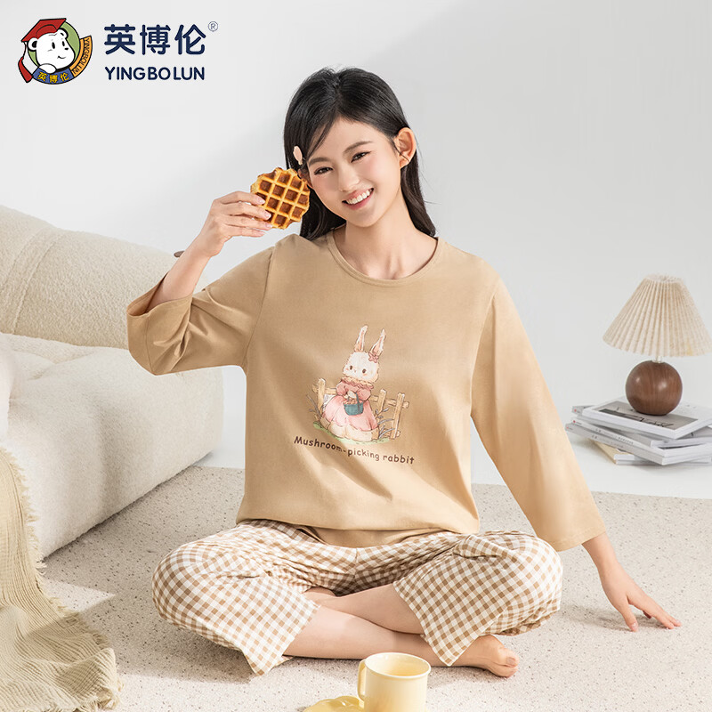 英博伦少女家居服春季纯棉A类睡衣初中生七分袖空调服套装可外穿 21150浅卡其 165