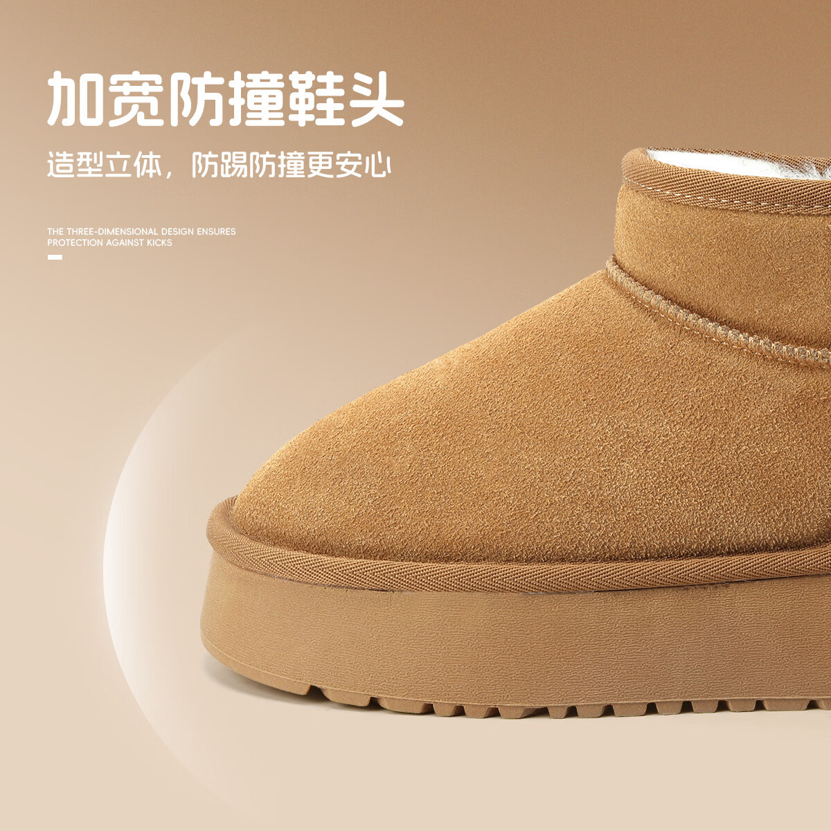 猪猪侠（GG·BOND）儿童反绒皮雪地靴女冬季新款保暖棉鞋亲子款短筒靴 卡其 儿童款 35