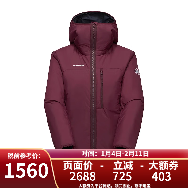 猛犸象（MAMMUT） Rime系列男女保暖连帽棉服户外夹克外套上衣 1013-03870-3808女款-深酒红/黑色-Rime Pro Belay IN S