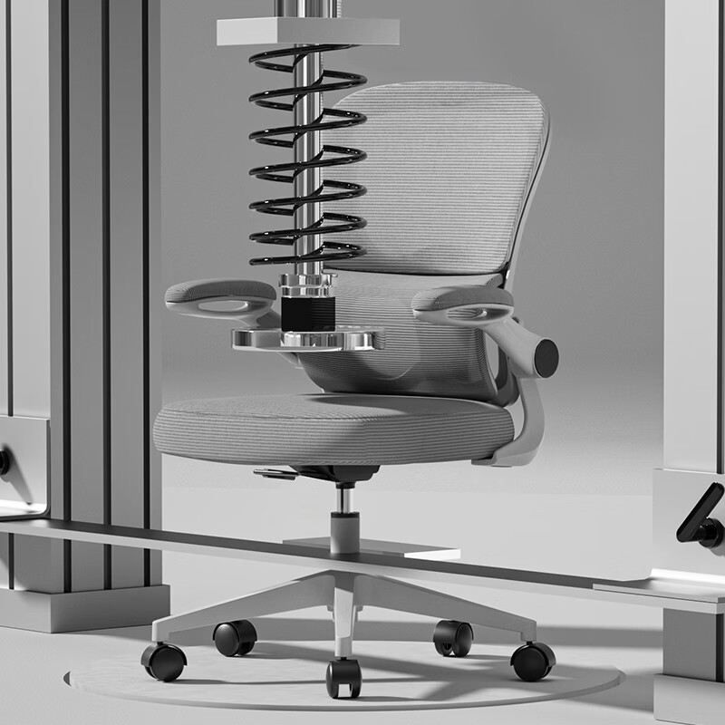 悠昊家用电脑椅久坐舒适双靠背人体工学椅宿舍书房椅办公座椅 灰框灰网-头枕