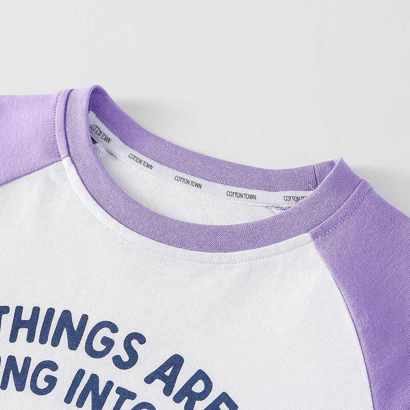 棉花堂(cottontown)【100%棉】棉花堂男童长袖T恤2026春秋新款纯棉A类抗菌儿童上衣 藏青 90 90/52