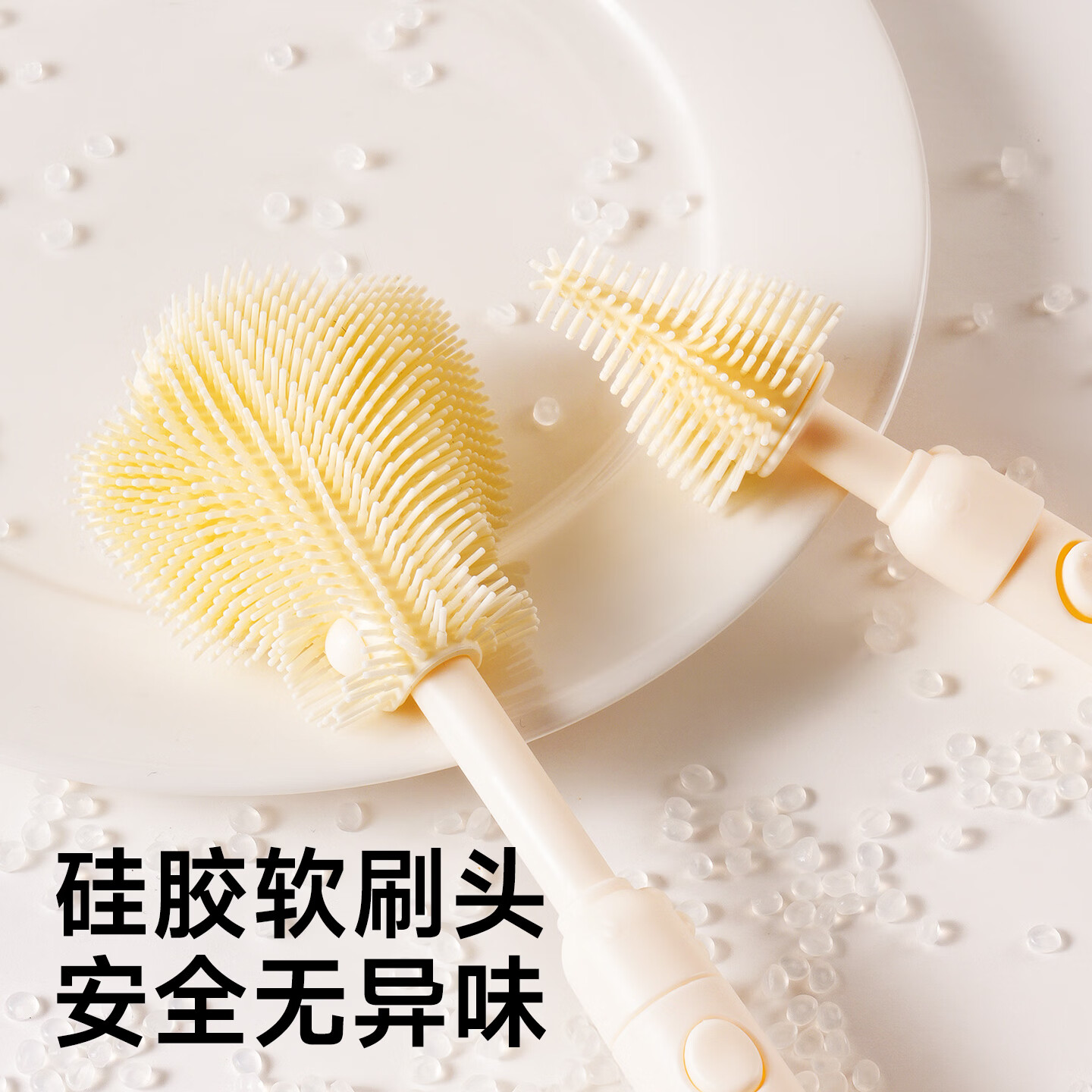 如山奶瓶刷清洗刷新生婴儿专用涮子刷子硅胶清洁刷套装奶嘴洗奶瓶 随行硅胶奶瓶刷套装-里瑟米