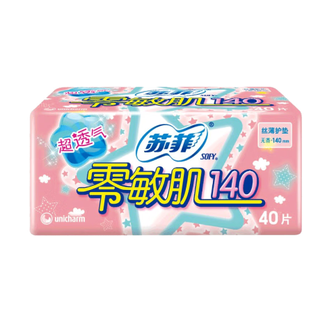 �շ� ������С��򻤵� ������������ 175mm���������װ 140mm 40Ƭ 2.9Ԫ