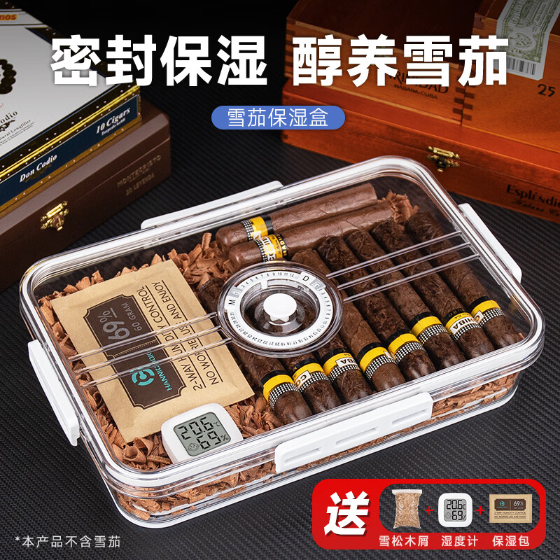 ���ڲ����������� ѩ�Ѻ� �Ű�ѩ�ѱ�ʪ�б�Яʽѩ�ѹ��ܷ��ֿۺ�ѩ��ľ͸��ѩ���� С�� 81Ԫ