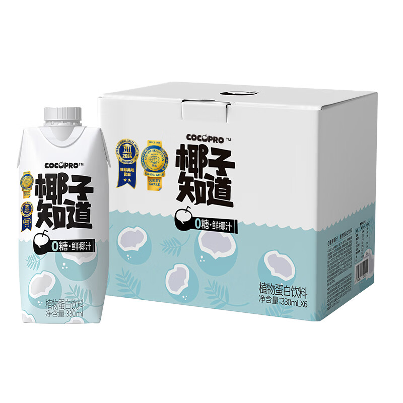 椰子知道0糖鲜椰汁椰奶饮料厚椰乳咖啡伴侣椰子汁生椰拿铁植物蛋白GJ 0糖椰汁330ml*6瓶