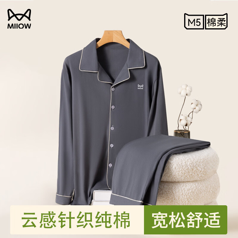 ���ڲ�����è��˯����100%���޳��䳤�㷭������¿�ȫ����ʿ˯�´���Ҿӷ���װ ��100%���޲��������ɫ 2XL ���ʺ�140-160� 109Ԫ