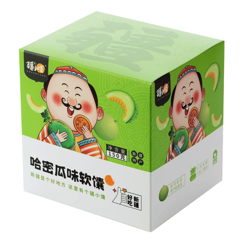 疆小馕（JiangXiaoNang）哈密瓜软馕150g/盒 新疆软馕 新疆特产