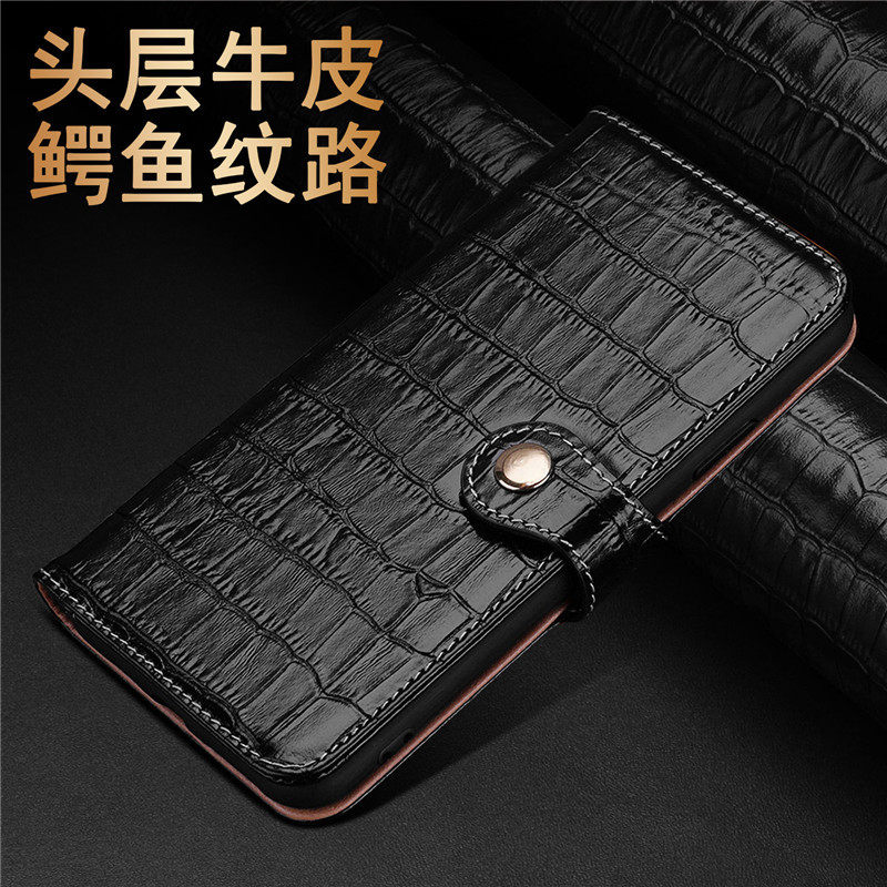 浩盈达苹果16手机壳翻盖式iPhone13ProMax保护套16全包边防摔15Plus真牛皮鳄鱼纹皮套12插卡xs商务11外壳 【头层牛皮鳄鱼纹钱包款/优雅黑】 iPhone XS Max