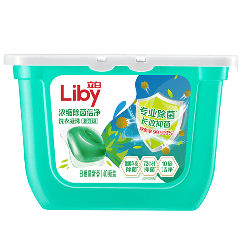 ����ϴ������Ũ����������ϴ��Һ8���ྻ���׷�ϴ��������һ�־����� ��40�š���ɹ���� 40��*1�� 21.9Ԫ