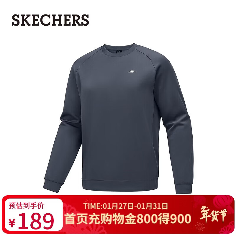 斯凯奇（Skechers）新年礼物春季吸湿针织套头卫衣男运动跑步上衣长袖P425M199
