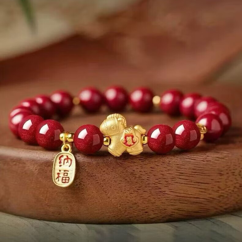 宁致丹艺朱砂手串马上发 本命年 手串【6mm】
