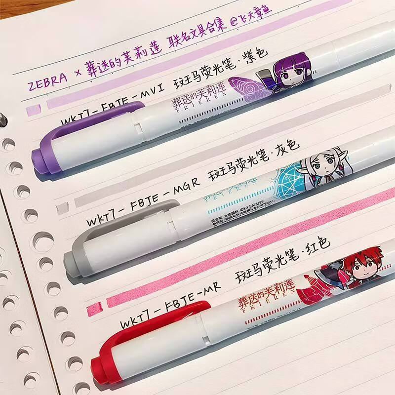 斑马牌（ZEBRA）日本葬送的芙莉莲限定WKT7柔和荧光笔考试复习划重点彩色醒目标记笔文具手账软头荧光笔 小队套装【3支装】